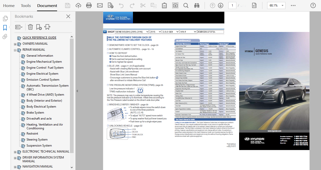 2015 Hyundai Genesis repair manual