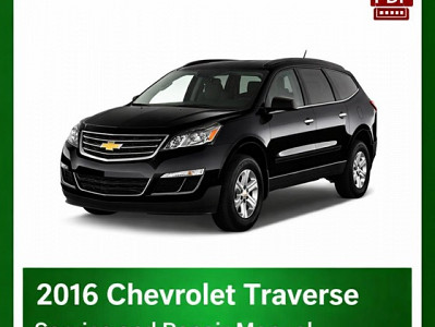 2016 Chevrolet Traverse repair manual