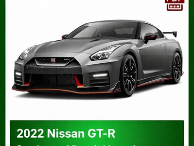 2022 Nissan GT-R repair manual