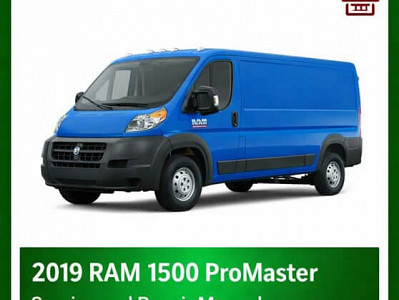 2019 Ram 1500 ProMaster repair manual -VIN specific PDF