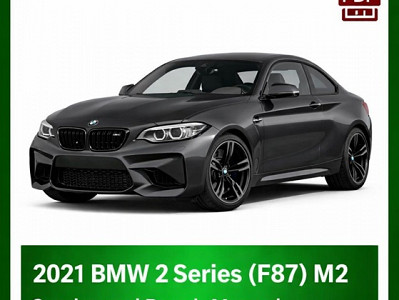 2021 BMW 2 Series M2 (F87) repair manual