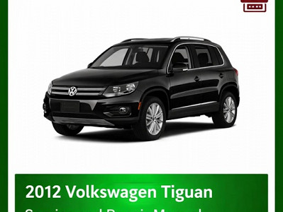 2012 Volkswagen Tiguan repair manual