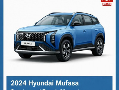 2024 Hyundai Mufasa repair manual