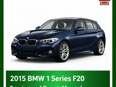 2015 BMW 1 Series F20 repair manual