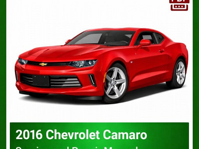 2016 Chevrolet Camaro repair manual