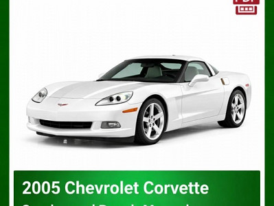 2005 Chevrolet Corvette repair manual