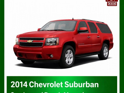 2014 Chevrolet Suburban repair manual