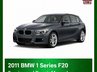 2011 BMW 1 Series F20 repair manual