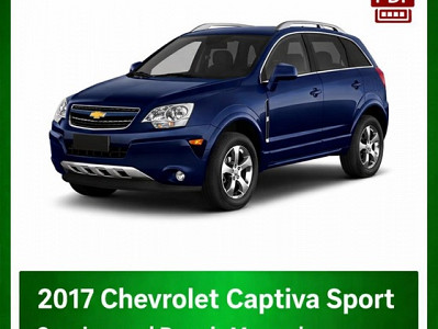 2017 Chevrolet Captiva Sport repair manual