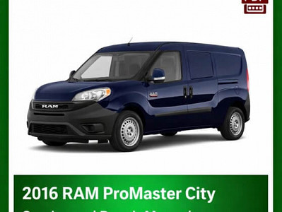 2016 Ram ProMaster City repair manual -VIN specific PDF