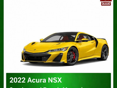 2022 Acura NSX repair manual - VIN specific