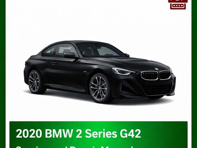 2020 BMW 2 Series G42 repair manual