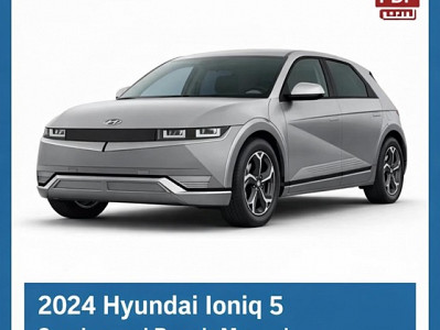 2024 Hyundai Ioniq 5 repair manual