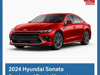 2024 Hyundai Sonata repair manual