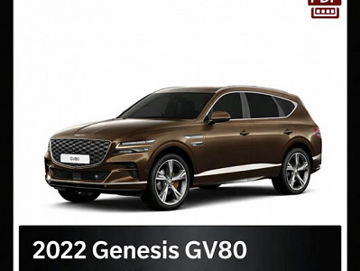 2022 Genesis GV80 Repair Manual