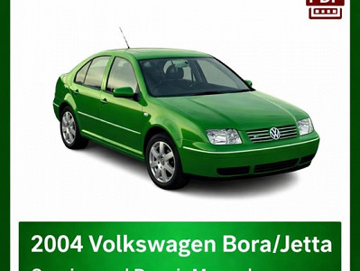 2004 Volkswagen Bora/Jetta repair manual