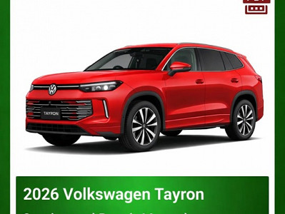 2026 Volkswagen Tayron repair manual - VIN specific PDF