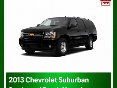 2013 Chevrolet Suburban repair manual