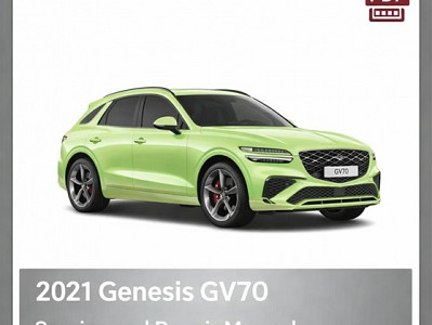 2021 Genesis GV70 Repair Manual