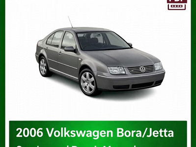2006 Volkswagen Bora/Jetta repair manual