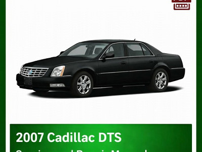 2007 Cadillac DTS repair manual