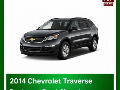 2014 Chevrolet Traverse repair manual