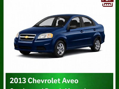 2013 Chevrolet Aveo repair manual