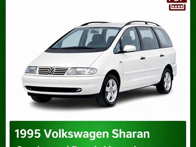 1995 Volkswagen Sharan repair manual