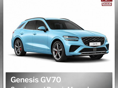Genesis GV70 Workshop Manual