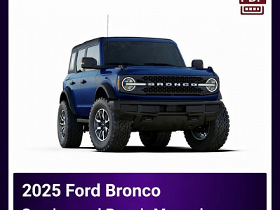 2025 Ford Bronco repair manual