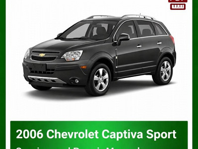2006 Chevrolet Captiva Sport repair manual