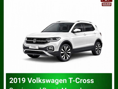 2019 Volkswagen T-Cross repair manual
