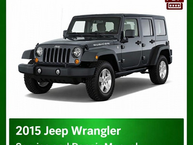 2015 Jeep Wrangler repair manual