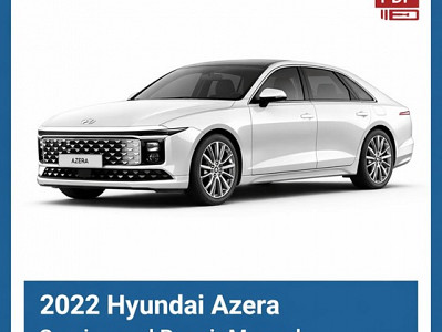 2022 Hyundai Azera repair manual