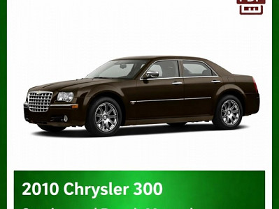 2010 Chrysler 300 repair manual