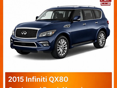 2015 Infiniti QX80 Repair Manual