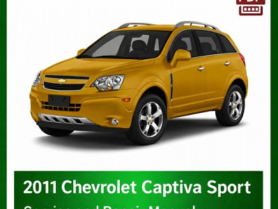 2011 Chevrolet Captiva Sport repair manual