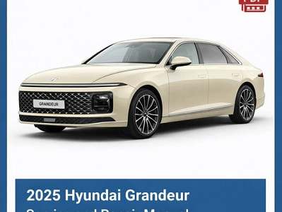 2025 Hyundai Grandeur repair manual