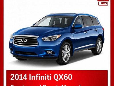 2014 Infiniti QX60 Repair Manual