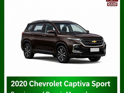2020 Chevrolet Captiva Sport repair manual