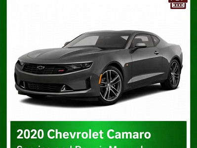 2020 Chevrolet Camaro repair manual