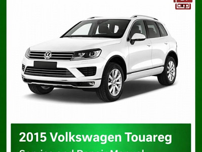 2015 Volkswagen Touareg repair manual