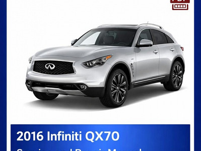 2016 Infiniti QX70 Repair Manual