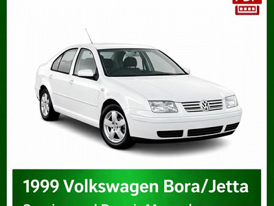 1999 Volkswagen Bora/Jetta repair manual