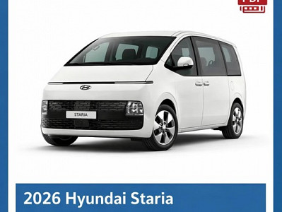 2026 Hyundai Staria repair manual