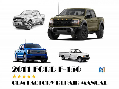 2011 Ford F150 repair manual