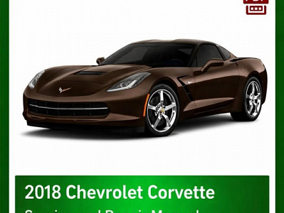 2018 Chevrolet Corvette repair manual