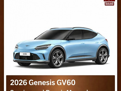 2026 Genesis GV60 Repair Manual