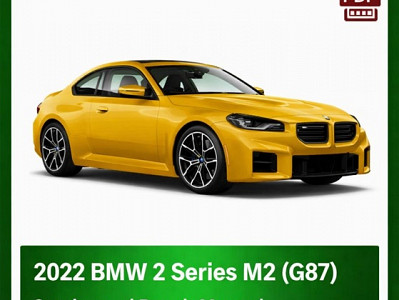 2022 BMW 2 Series M2 (G87) repair manual