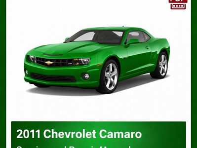 2011 Chevrolet Camaro repair manual